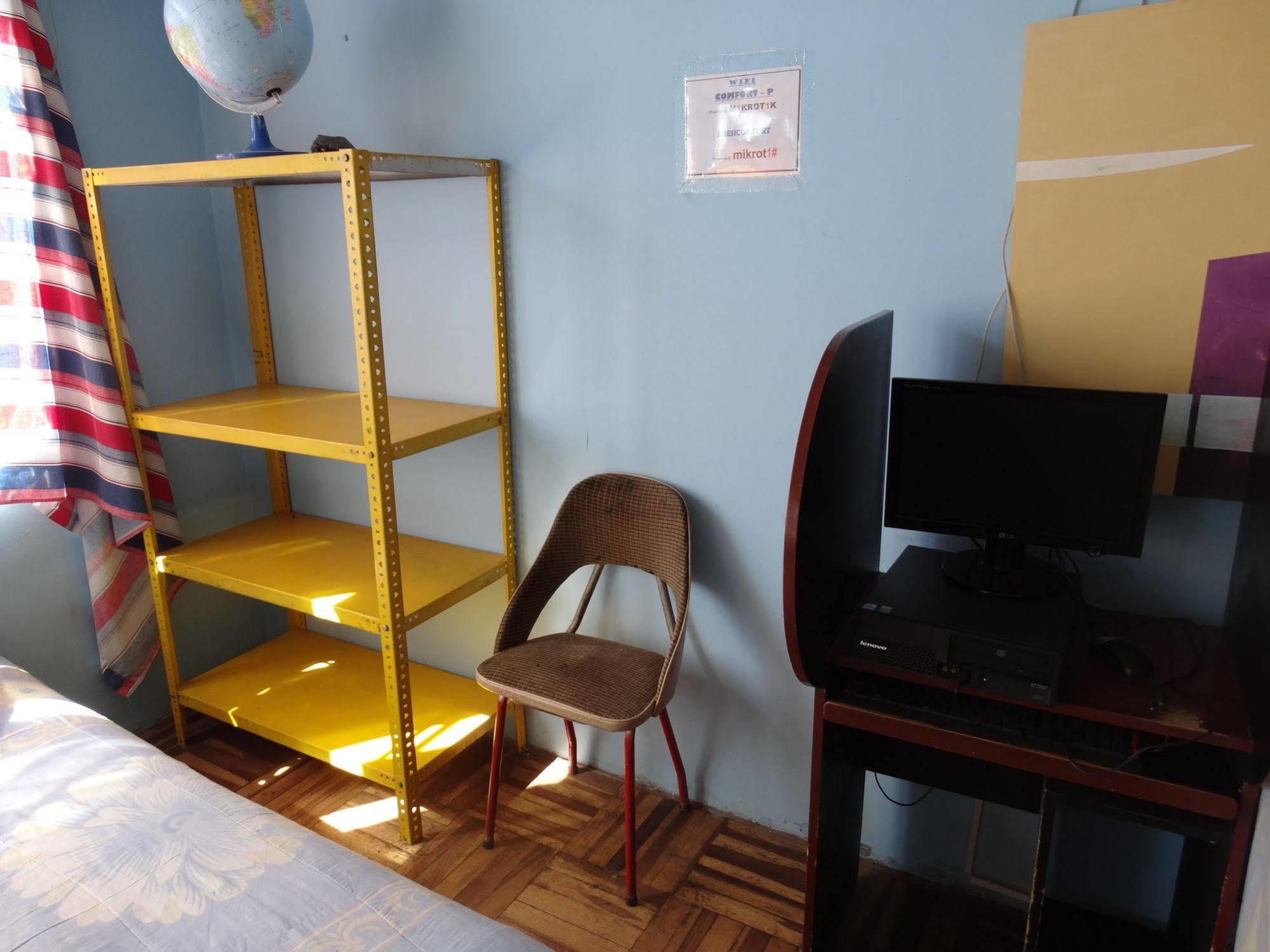 Presidente Inn Puno Bagian luar foto
